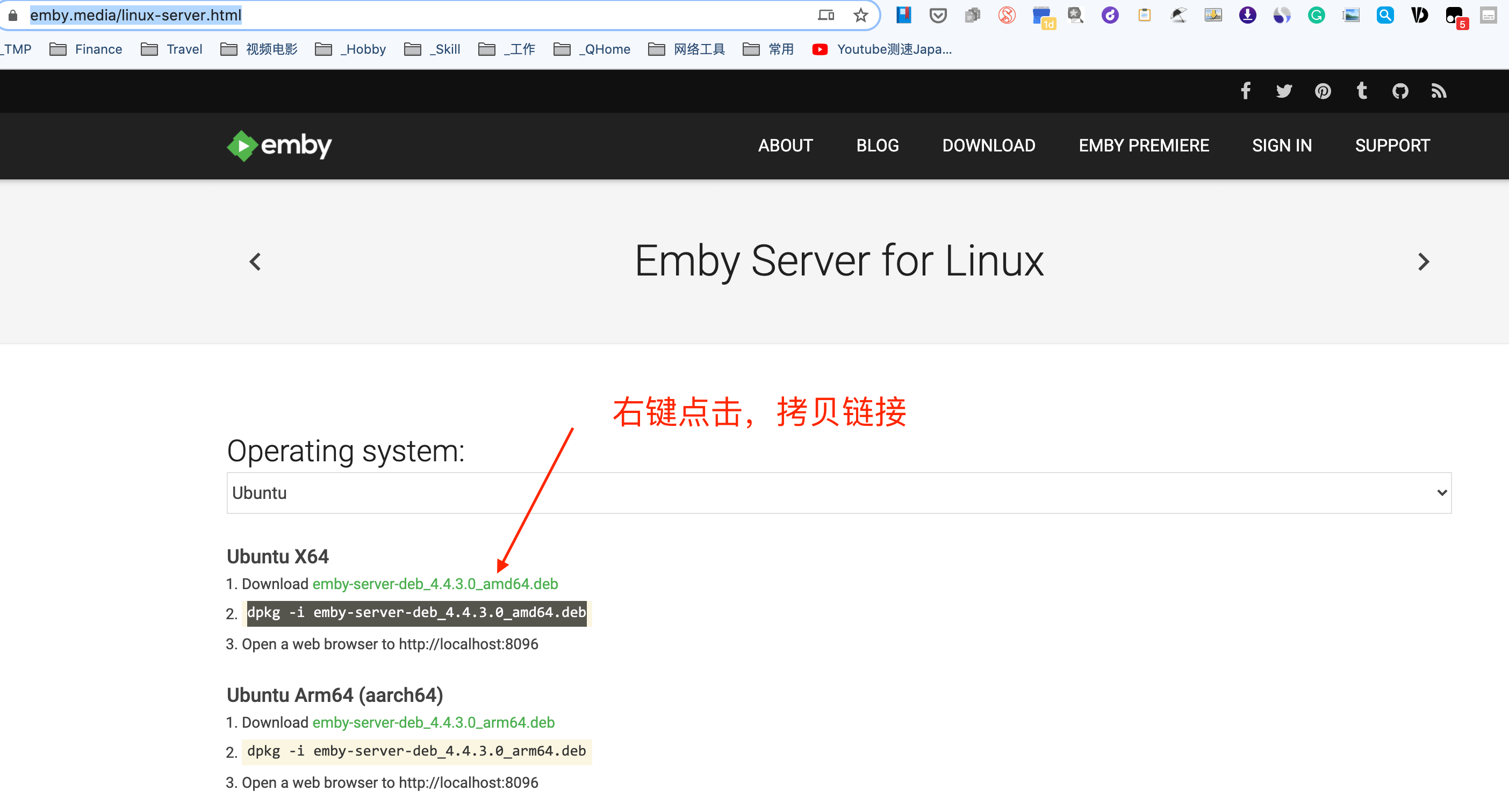 download emby server for mac download emby server for mac