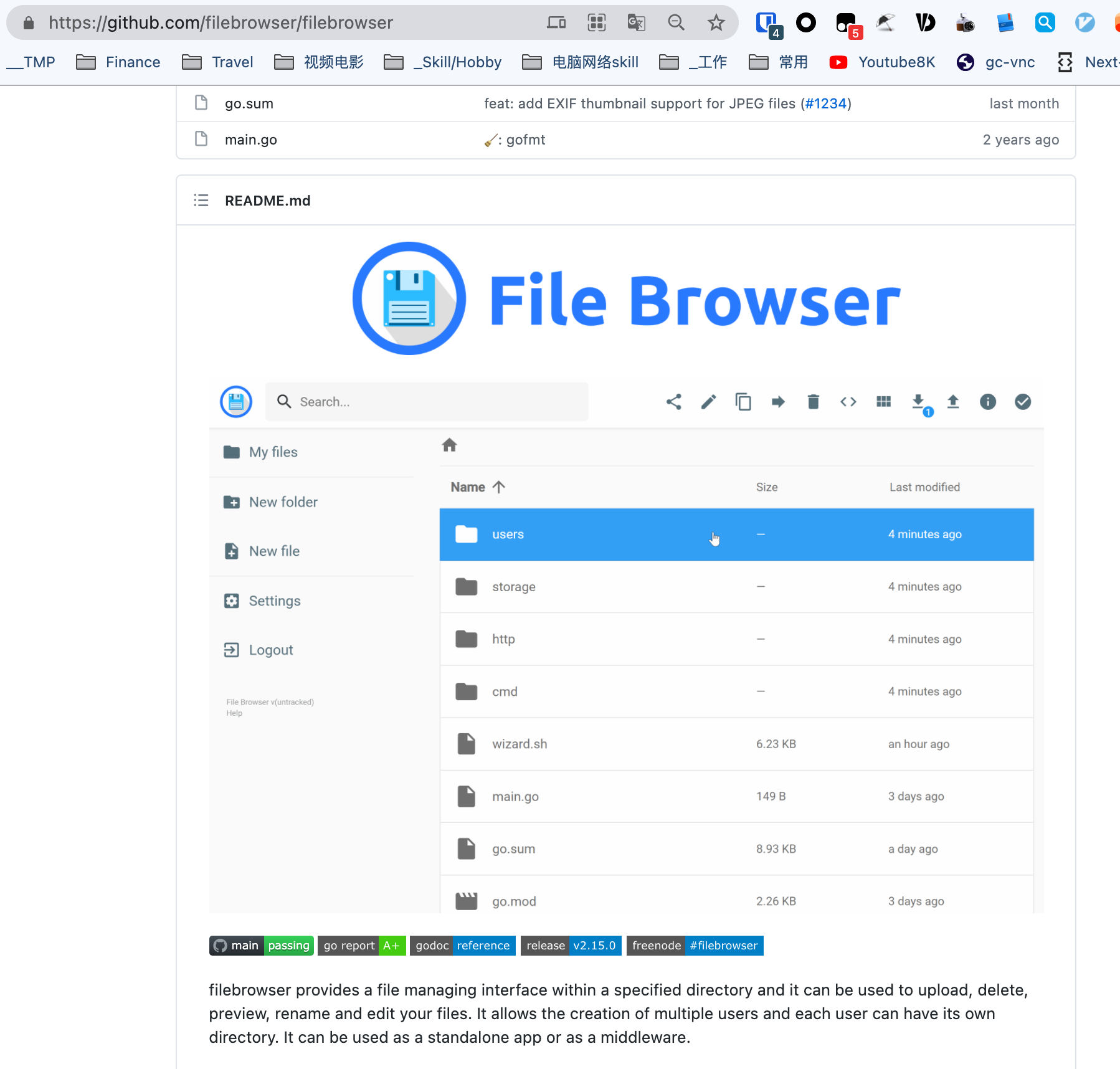 Filebrowser+Docker+CF